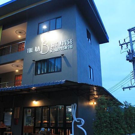 Hotel The Rabbit House Thong Pha Phum Exteriér fotografie