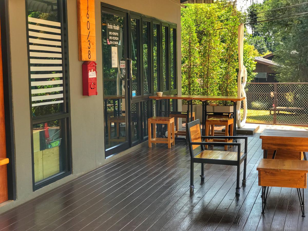 Hotel The Rabbit House Thong Pha Phum Exteriér fotografie
